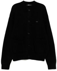 ZZERO BY SONGZIO - Love Panther カーディガン - Lyst