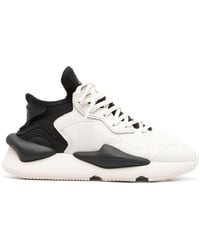 Y-3 - Kaiwa Panelled Leather Sneakers - Lyst
