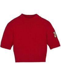 Marc Jacobs - Patch-Detail Mock-Neck Cropped Sweater - Lyst