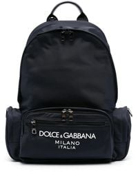Dolce & Gabbana - ジップ バックパック - Lyst