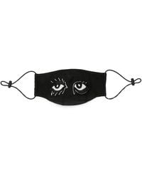 Haculla - Signature Eyes Face Mask - Lyst