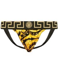 Versace - Swimwear - Lyst