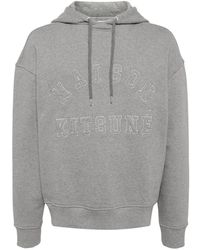 Maison Kitsuné - Relaxed Fit Hooded Sweatshirt With Embossed Logo - Lyst