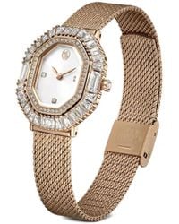 Swarovski - Matrix 30Mm - Lyst