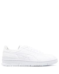 Comme des Garçons - X Asics Vic Nbd Faux-Leather Sneakers - Lyst