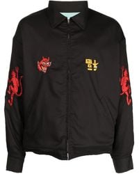 SAINT Mxxxxxx - グラフィック シャツジャケット - Lyst