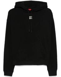 HUGO - Cotton-Terry Stacked-Logo Sweatshirt - Lyst