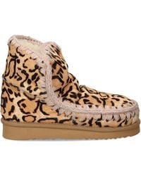 Mou - Animal-Print Ankle Boots - Lyst