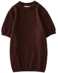 Studio Nicholson - Haut Seren À Design Nervuré - Lyst