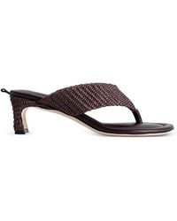 BY FAR - Dasha Raffia-Woven Mules - Lyst