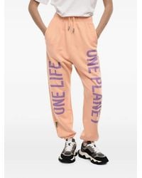 DSquared² - Logo-Print Drawstring-Fastening Track Pants - Lyst