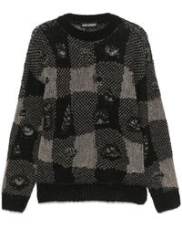 Our Legacy - Pull Sonar - Lyst