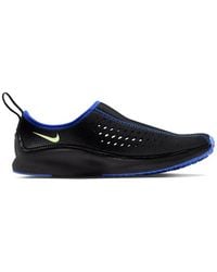 Nike - Baskets Air Superfly Neo Sp - Lyst