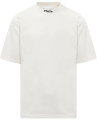Heron Preston - T-Shirt À Manches Courtes - Lyst