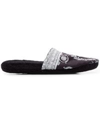 Versace - Slippers I Love Baroque - Lyst