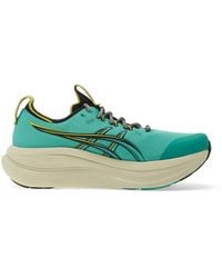 Asics - Baskets Gel-Nimbus 28 Tr - Lyst