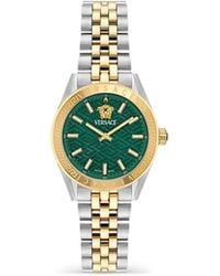 Versace - V-Code 36Mm - Lyst