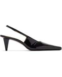 Jude - 65Mm Iris Pumps - Lyst