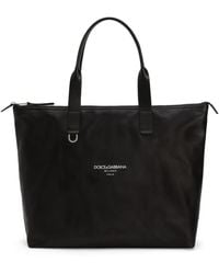 Dolce & Gabbana - ロゴ トートバッグ - Lyst