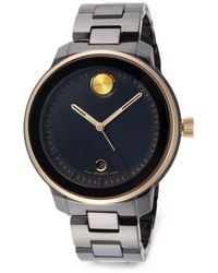 Movado - Montre Bold 38.5 Mm - Lyst