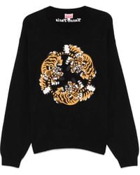 KENZO - X Verdy Pull À Broderies - Lyst