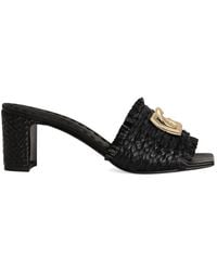 Dolce & Gabbana - Raffia With Braid And Fringe Mules - Lyst
