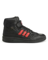 adidas - Chavarria Forum Sneakers - Lyst