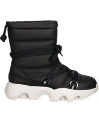 Sorel - Kinetictm Impact Nxt ブーツ - Lyst