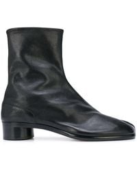 Maison Margiela - Boots - Lyst