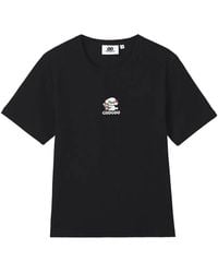 Chocoolate - T-Shirt À Logo Brodé - Lyst