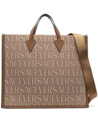 Versace - Allover トートバッグ - Lyst