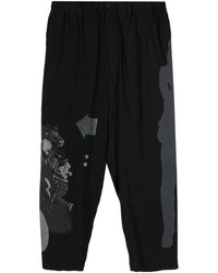 Yohji Yamamoto - Elasticated-waist Printed Trousers - Lyst