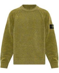 Stone Island - 5100013 Mouliné Cotton Chenille Sweater - Lyst