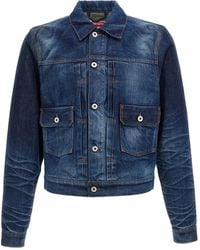 KENZO - Japanese Denim Jacket Puffer Jackets - Lyst
