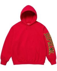 Supreme - Arc Detail Hoodie - Lyst