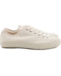 Moonstar - Gym Classic Canvas Lace-Up Sneakers - Lyst