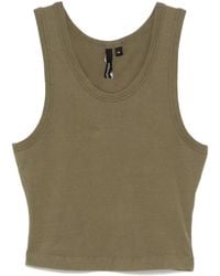 Entire studios - Cropped Tank Top - Lyst