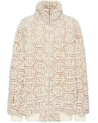 Philipp Plein - Monogram Teddy Bomber Jacket - Lyst