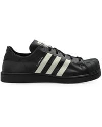 adidas - X Avavav Sst Leather Sneakers - Lyst