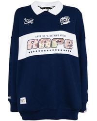 Aape By A Bathing Ape - ポロ スウェットシャツ - Lyst