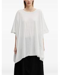 Rick Owens - Minerva Oversized Raw-Cut T-Shirt - Lyst