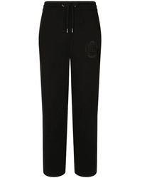 Dolce & Gabbana - Pantalon De Jogging À Logo Brodé - Lyst