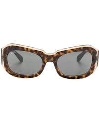 Ray-Ban - Beate スクエアフレーム サングラス - Lyst