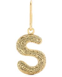 Aurelie Bidermann - Mini S Charm - Lyst