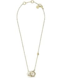 Philipp Plein - Legacy Chain Necklace - Lyst