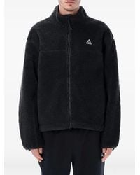 Nike - Zip-Fastening Fleece Jacket - Lyst