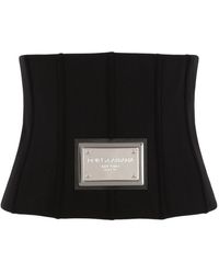Dolce & Gabbana - ロゴプレート コルセットベルト - Lyst
