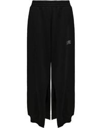 MM6 by Maison Margiela - Cotton Track Pants - Lyst