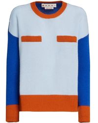 Marni - Kaschmirpullover - Lyst