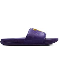 Nike - Kobe Offcourt Embossed Slides - Lyst